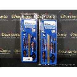 UNIVERSAL GUN CLEANING KIT MODEL UNG 66C 2X MONEY