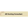 Image 2 : AR Hunting Consultants: 8 Day/6 Night for 1 Mid Asian Ibex in Bishkek, Kyrgyzstan for 1 Hunter