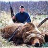 Image 1 : Alaska Premier Outfitters: 7 Day Fall Brown Bear Hunt for 1 Hunter in Southwest Alaska