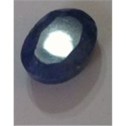 9.35 *RARE HUGE* CARAT BLUE SAPPHIRE GEMSTONE *BEAUTIFUL OVAL CUT & FACETED* GEM!! GEMSTONE CAME OUT