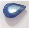 Image 1 : 9.45 *RARE HUGE* CARAT BLUE SAPPHIRE GEMSTONE *BEAUTIFUL TEAR DROP CUT & FACETED* GEM!! GEMSTONE CAM