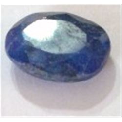 10.40 *RARE HUGE* CARAT BLUE SAPPHIRE GEMSTONE *BEAUTIFUL OVAL CUT & FACETED* GEM!! GEMSTONE CAME OU