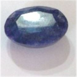 14.45 *RARE HUGE* CARAT BLUE SAPPHIRE GEMSTONE *BEAUTIFUL OVAL CUT & FACETED* GEM!! GEMSTONE CAME OU
