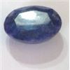 Image 1 : 14.45 *RARE HUGE* CARAT BLUE SAPPHIRE GEMSTONE *BEAUTIFUL OVAL CUT & FACETED* GEM!! GEMSTONE CAME OU