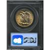 Image 2 : 1941 50C MS68 PCGS. This coin's technical merit is only exceeded by its aesthetic appeal. The surfac