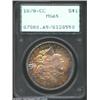 Image 1 : 1878-CC S$1 MS65 PCGS. Well defined and minimally abraded with colorful gold, steel-blue, steel-gray