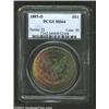 Image 1 : 1885-O S$1 MS64 PCGS. Bag toning on the reverse includes zesty shades of green, rose, and orange. Im