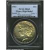 Image 1 : 1921 S$1 MS65 PCGS. Shimmering luster is unaffected by a thin veil of golden-bronze toning that blan