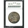 1830 50C Large 0 AU58 ANACS. O-123, R.1. Attractive golden-brown and aqua peripheral patina. Sharply
