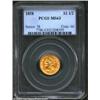 Image 1 : 1858 $2 1/2 MS63 PCGS. A low mintage P-mint Quarter Eagle from the 1850s, the 1858 was produced to t