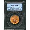 1911 $10 MS64 PCGS. Fully lustrous with only light, isolated marks. On the reverse, a copper streak.