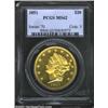 1851 $20 MS62 PCGS. This razor sharp representative is essentially full in striking detail from rim.