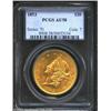 1853 $20 AU58 PCGS. Fully lustrous and boldly defined with only the slightest hint of rubbing keepin