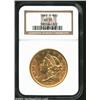 1863-S $20 AU55 NGC. Lovely golden-rose color blankets surfaces that retain plenty of original mint.