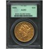 1885 $20 AU50 PCGS. While not quite as difficult to obtain as the 1881, 1882, and 1886, the 1885 is.