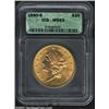 1890-S $20 MS63 ICG. Although the 1890-S is not a rare issue in lower Mint State grades, the few col