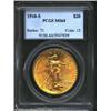 1910-S $20 MS64 PCGS. The rich yellow-gold, golden-orange, and pink colors displayed by this near-Ge