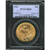 1924 $20 MS65 PCGS. Nearly mark-free, both boldly-struck sides shimmer with boisterous luster and ev