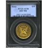 1853 $10 Assay Office Ten Dollar, 900 Thous. AU50 PCGS. K-16, Low R.6. Ten Dollar gold pieces of thi