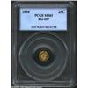 Image 1 : 1856 25C Liberty Octagonal 25 Cents, BG-107, R.5, MS63 PCGS. Light golden-brown patina across yellow