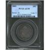 Image 3 : 1805 25C AU55 PCGS. B-3, R.1. This high grade circulated type candidate displays rich lavender-charc