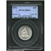 Image 1 : 1876 25C MS64 PCGS. A brilliant near-Gem with imposing cartwheel luster and a very good strike. The.