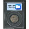 Image 2 : 1652 SHILNG Pine Tree Shilling, Small Planchet XF40 PCGS. Noe-29, R.3. 69.4 grains. A more common va