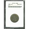 Image 1 : 1854 1/2 C MS64 Brown ANACS. B-1, C-1, R.1. A glossy, razor sharp example that has faded to an attra