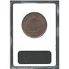 Image 2 : 1837 1C Medium Letters MS64 Red and Brown ANACS. N-7, R.1. Plain hair cords. Luster ripples across t