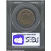 Image 2 : 1851 1C MS65 Brown PCGS. N-20, High R.3. A die crack reaches star 5, and CE in CENT is joined at the