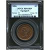 Image 1 : 1856 1C Upright 5 MS63 Brown PCGS. N-20, R.3. Grellman die state d, with a small cud on the rim belo