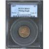 Image 1 : 1857 1C MS63 PCGS. Orange, olive, and rose colors are seen on each side of this well struck, careful