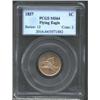 Image 1 : 1857 1C MS64 PCGS. Typically struck and lustrous, with some weakness at the edges of either side, th
