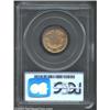 Image 2 : 1857 1C MS64 PCGS. Typically struck and lustrous, with some weakness at the edges of either side, th