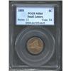 Image 1 : 1858 1C Small Letters MS64 PCGS. Well struck for the issue, as the wingtips, tail feathers, and wrea