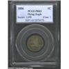 Image 1 : 1856 1C PR63 PCGS. Snow-9. Several examples of the prized 1856 Flying Eagle Cent in this sale came f