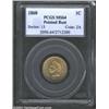 Image 1 : 1860 1C Pointed Bust MS64 PCGS. A nicely struck near-Gem with light honey-gold color and good luster