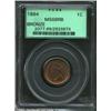 Image 1 : 1864 1C Bronze MS66 Red and Brown PCGS. The surfaces are exceptionally clean and the central portion