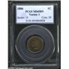 Image 1 : 1886 1C Type One MS65 Brown PCGS. A premium quality coin for the grade, both sides are toned in domi