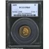 Image 1 : 1859 1C PR65 PCGS. As a first-year issue that also represents a one-year type, the 1859 holds a plac
