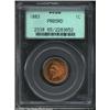 Image 1 : 1883 1C PR65 Red PCGS. Along with the 1886 and 1888, the 1883 (6,609 pieces produced) is one of the.
