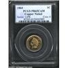 Image 1 : 1864 1C Copper-Nickel PR65 Cameo PCGS. A glorious, heavily frosted specimen that boasts intense refl