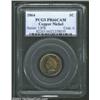 Image 1 : 1864 1C Copper-Nickel PR66 Cameo PCGS. A difficult Copper-Nickel proof in any condition, from an ori