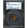 Image 1 : 1868 1C PR65 Red Cameo PCGS. With only 600 proofs struck, Gems are very scarce, especially those wit