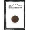 Image 1 : 1886 1C Type One PR65 Red and Brown ANACS. The deep mirrors are evident even through the rich brown.