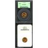 Image 1 : 1932 1C MS66 Red PCGS; and a 1933 MS66 Red NGC. Both are remarkably similar in appearance with reddi