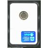 Image 2 : 1888 3CN PR65 Cameo NGC. A few wispy streaks of silver-gray patina endow each side. A razor-sharp Ge