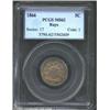 Image 1 : 1866 5C Rays MS62 PCGS. Decent luster is little affected by mustard-yellow and lilac toning. The obv