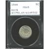 Image 1 : 1866 5C Rays MS65 PCGS. A much above-average striking for this first year issue, with bits of milky.