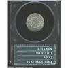 Image 2 : 1866 5C Rays MS65 PCGS. A much above-average striking for this first year issue, with bits of milky.
